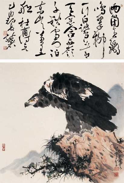 徐纯原 雄鹰图 镜心